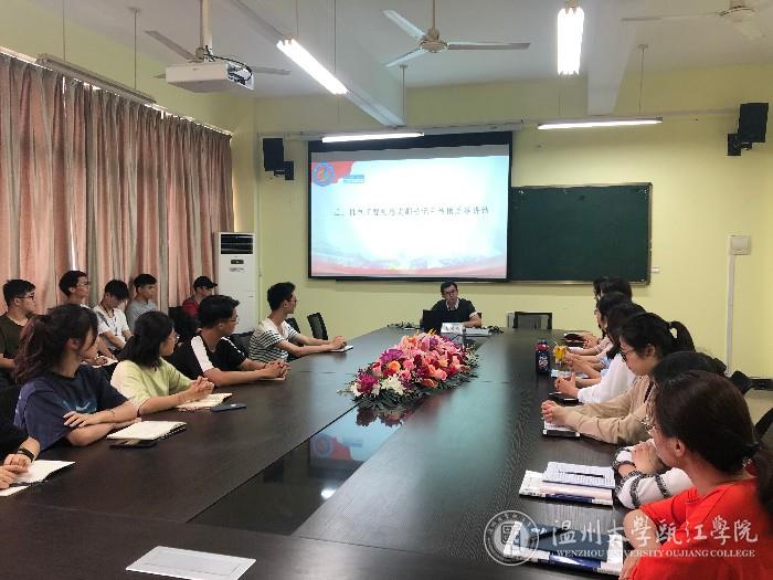 微信图片_20190531161200.jpg