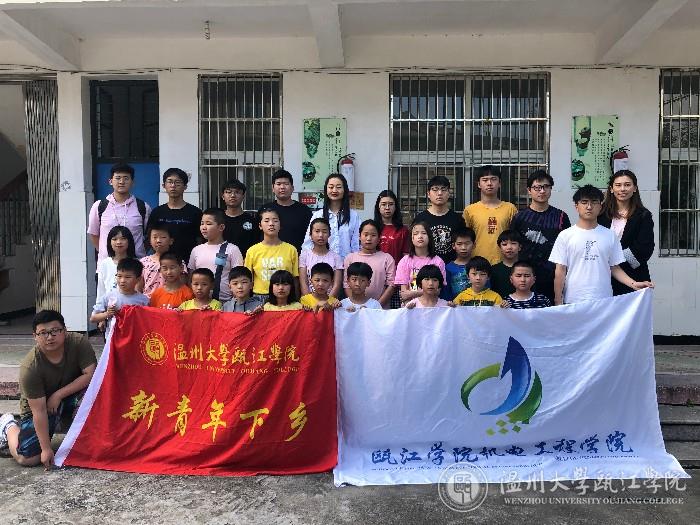 微信图片_20190531162915.jpg