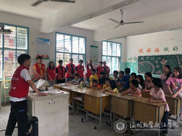 微信图片_20190531162920.jpg