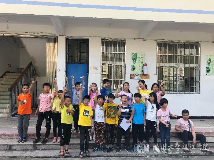 微信图片_20190531162901.jpg