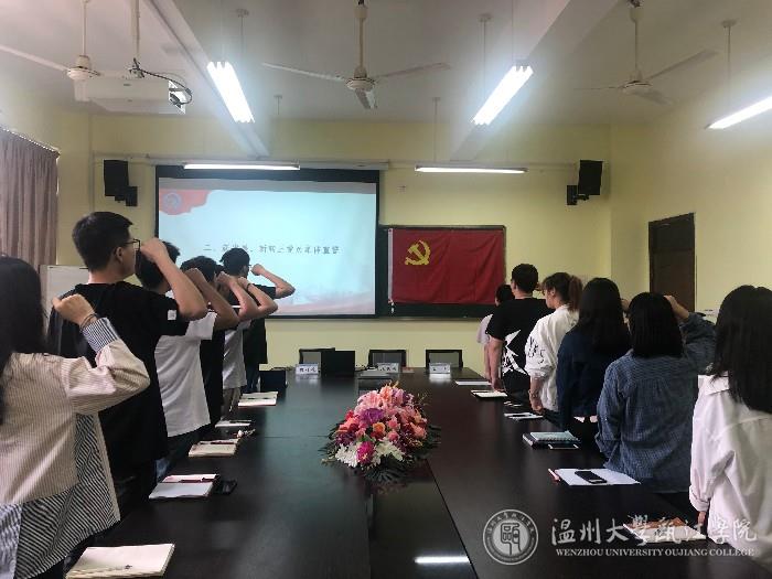 微信图片_20190604092536.jpg