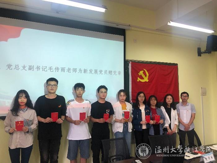 微信图片_20190604092547.jpg