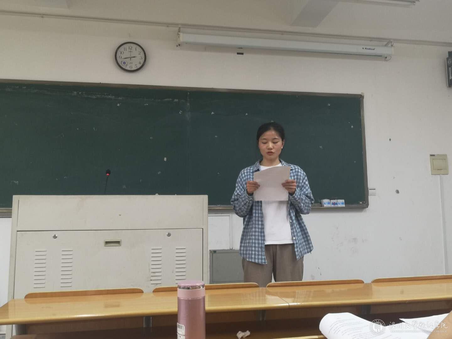 1 竞赛现场.jpg