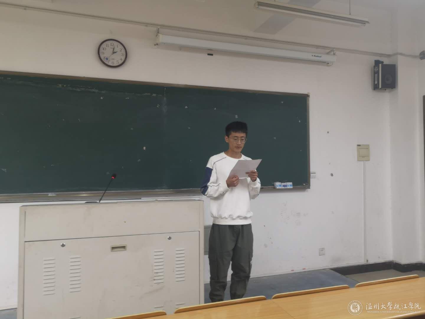2 竞赛现场.jpg
