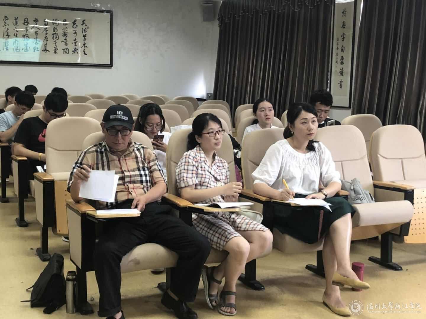 裁判.jpg