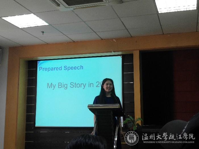 演讲3.jpg