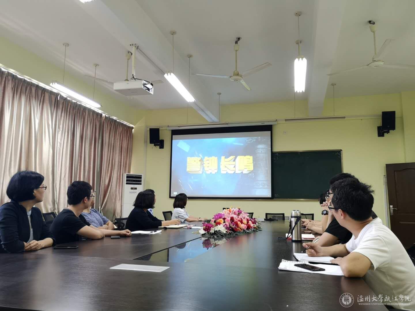 微信图片_20190606160109.jpg