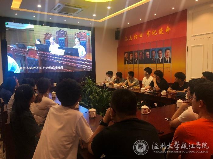 微信图片_20190606160102.jpg