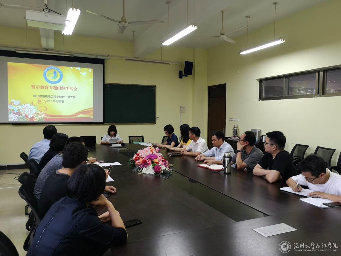 微信图片_20190606160058.jpg