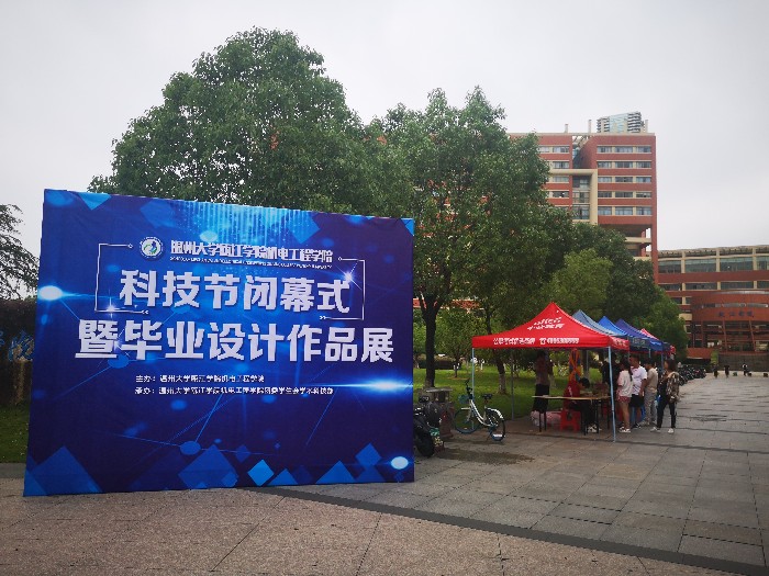 IMG_20190612_143133.jpg