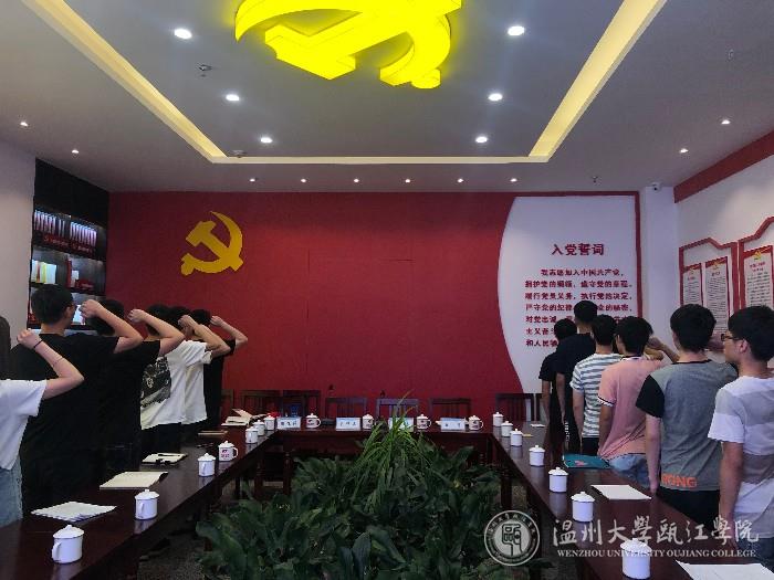 微信图片_20190614161303.jpg