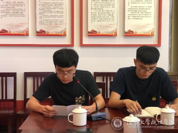 微信图片_20190614161259.jpg