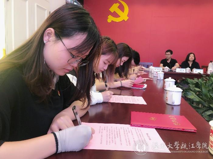 微信图片_20190614161306.jpg