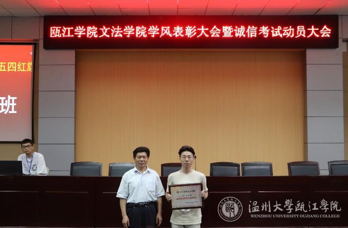 微信图片_20190618153152.jpg