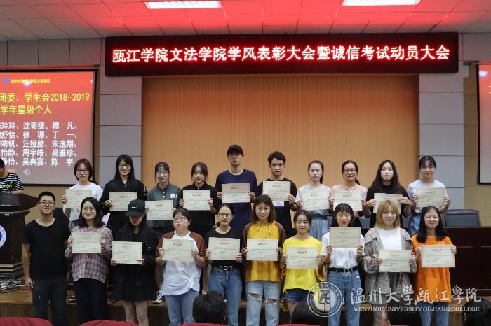 微信图片_20190618153238.jpg