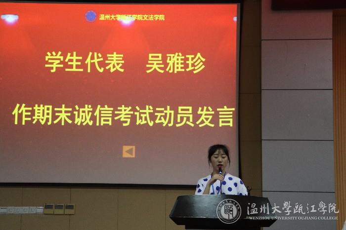 微信图片_20190618153147.jpg