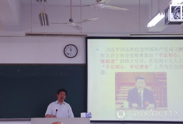 微信图片_20190620170742.jpg