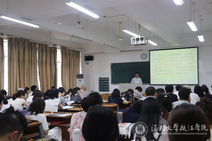 微信图片_20190620170734.jpg