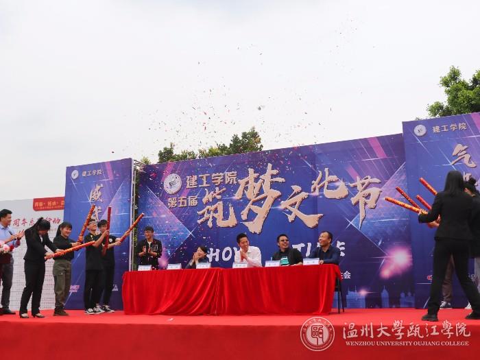 微信图片_20190510104806.jpg