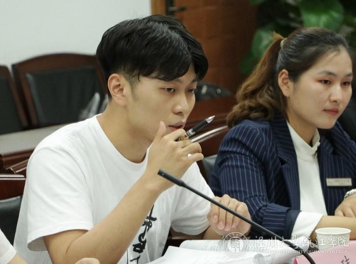 文新学院团委书记江玮老师总结发言.JPG