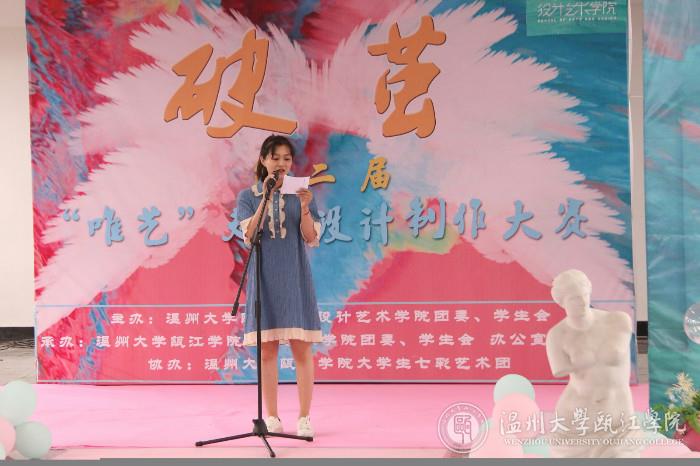 701060607673921939_meitu_1.jpg