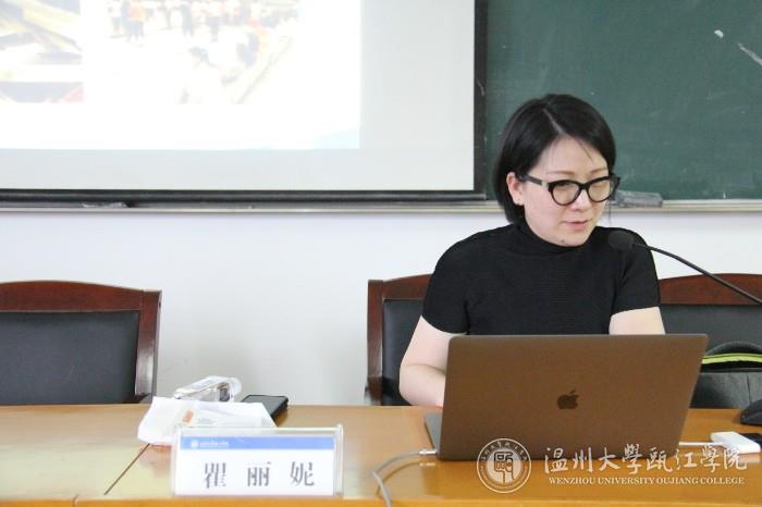 老师授课5.JPG
