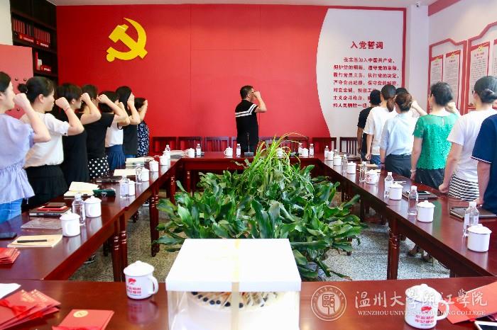 微信图片_20190701154234.jpg