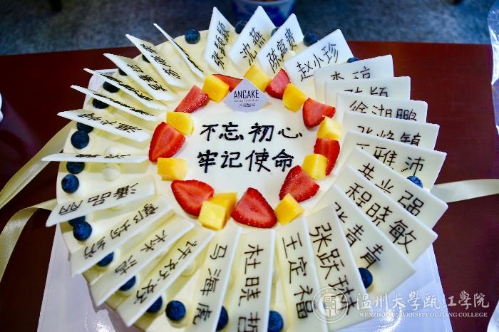 微信图片_20190701154238.jpg