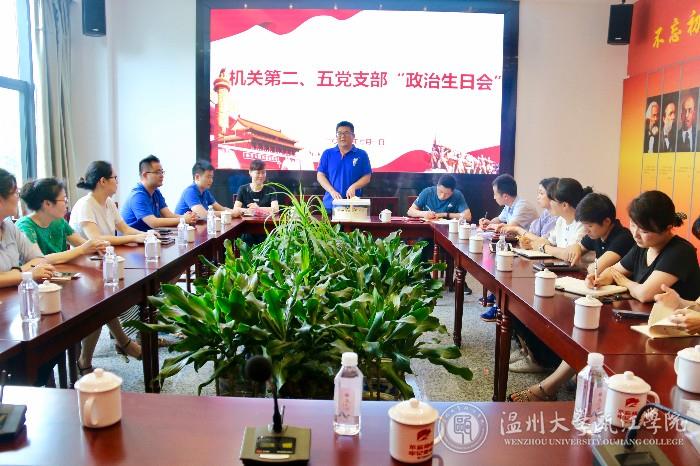 微信图片_20190701154228.jpg