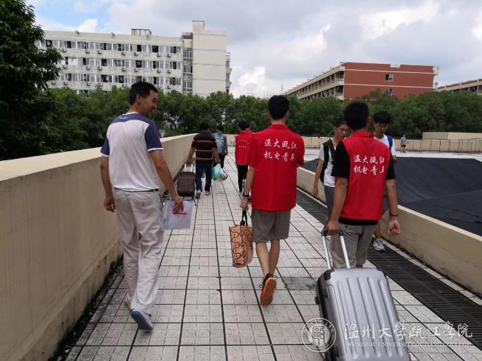 微信图片_20190906164658.jpg
