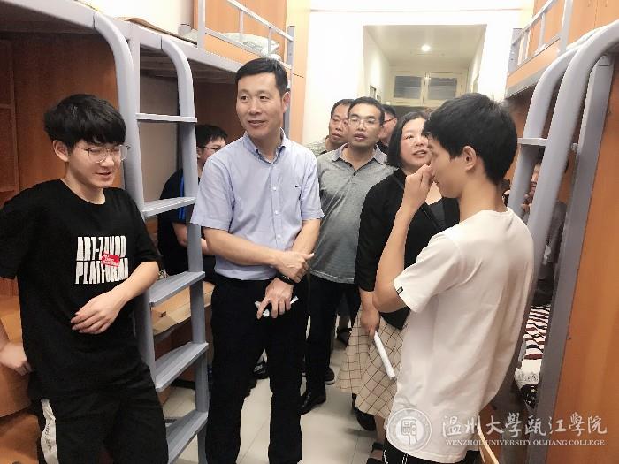 微信图片_20190906164654.jpg