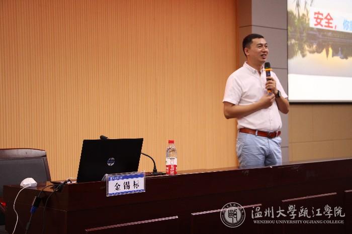 微信图片_20190909080544.jpg
