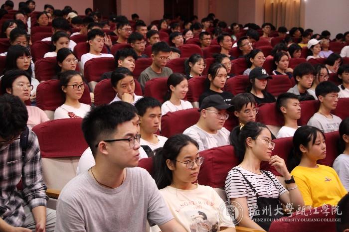 微信图片_20190909080843.jpg
