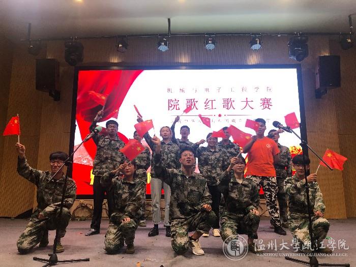微信图片_20190923120622.jpg