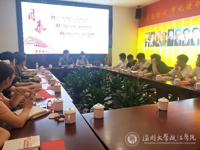 微信图片_20190923155635.jpg
