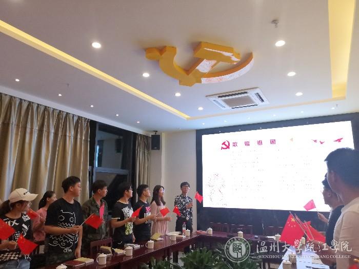 微信图片_20190923155438.jpg