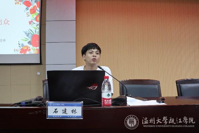 微信图片_20190909105531.jpg