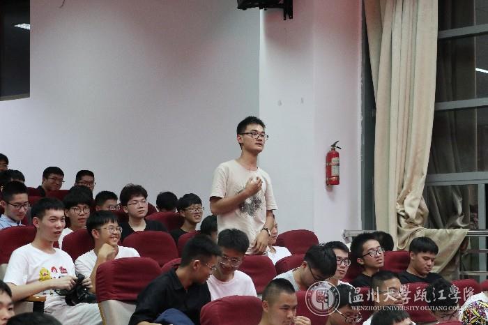 微信图片_20190909105520.jpg