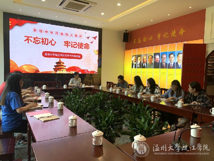 微信图片_20190926231354.jpg