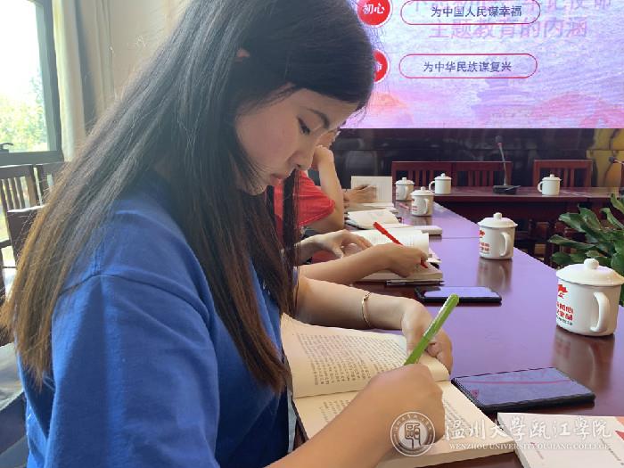 微信图片_20190926231417.jpg