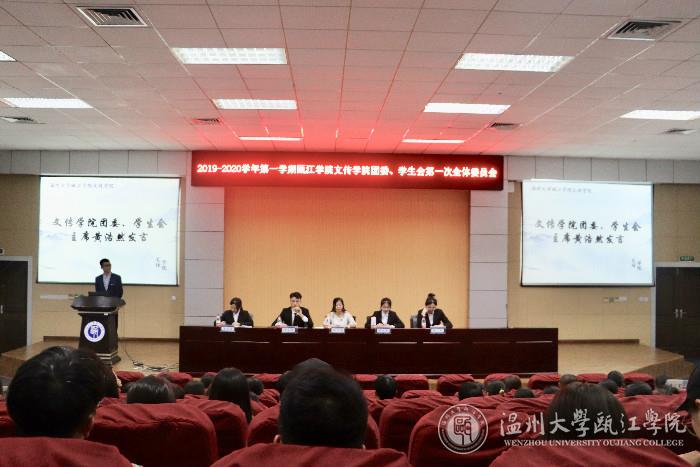 微信图片_20190918231904.jpg