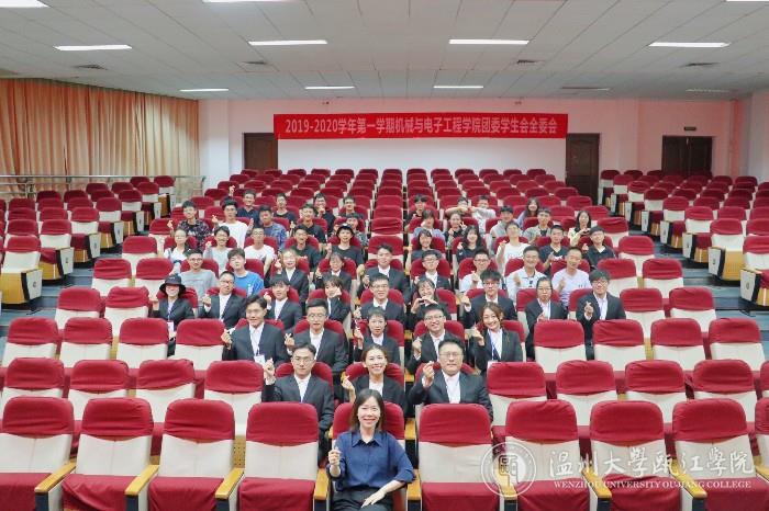微信图片_20191010165646.jpg