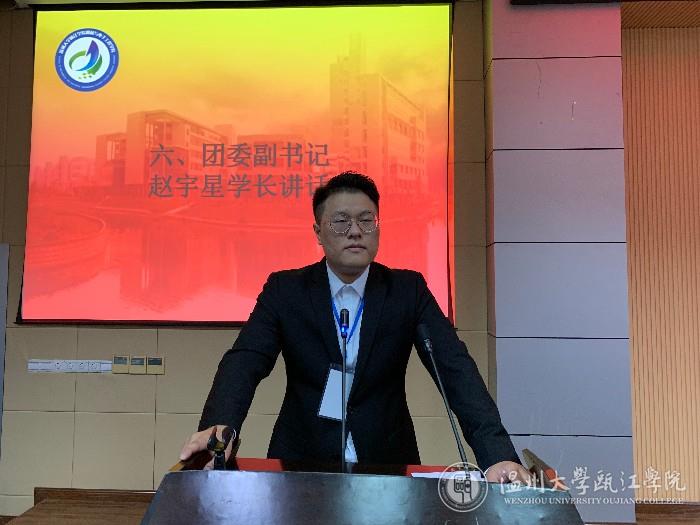 微信图片_20191010165651.jpg
