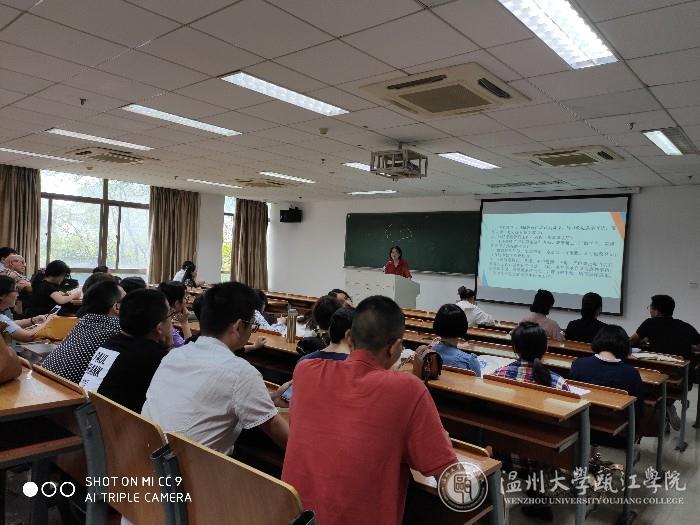 微信图片_20191010224037.jpg