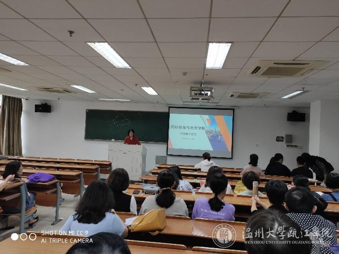 微信图片_20191010224012.jpg