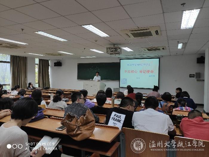 微信图片_20191010224054.jpg