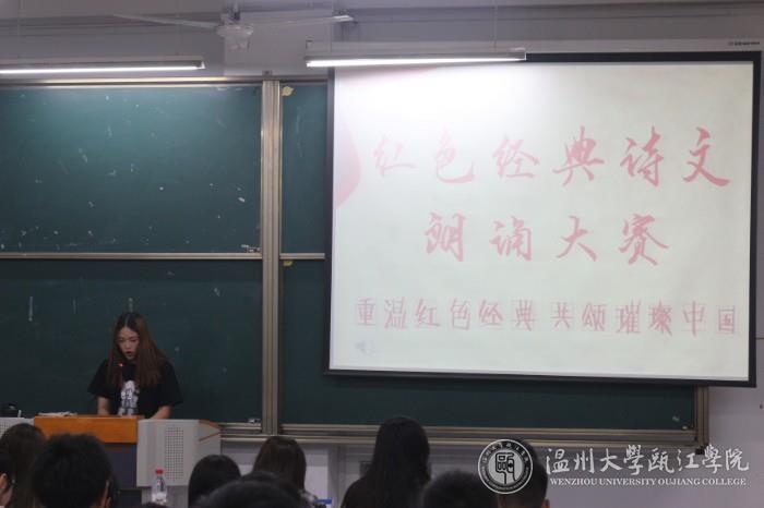 主持人.JPG