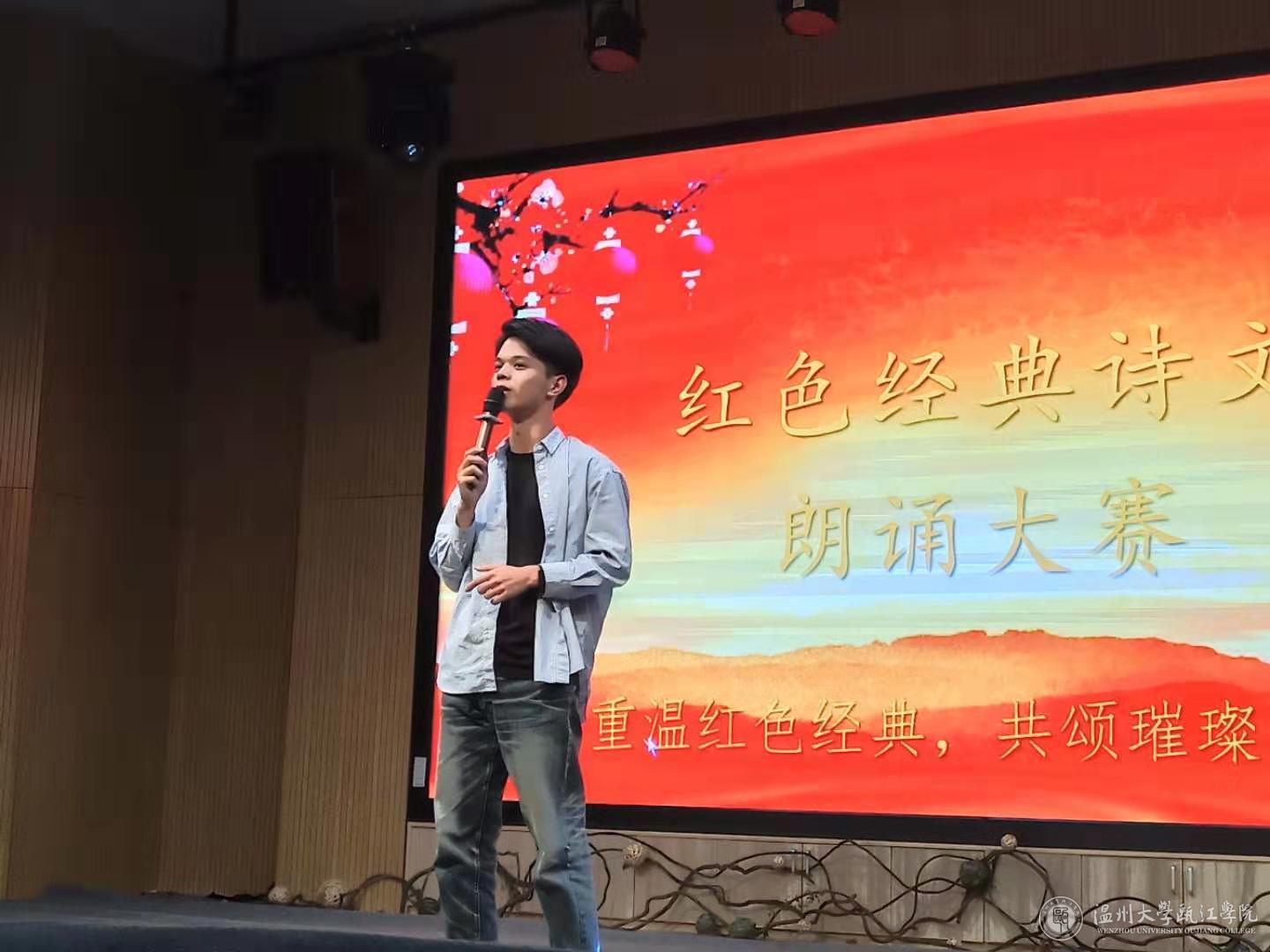 童伟泽分享经验