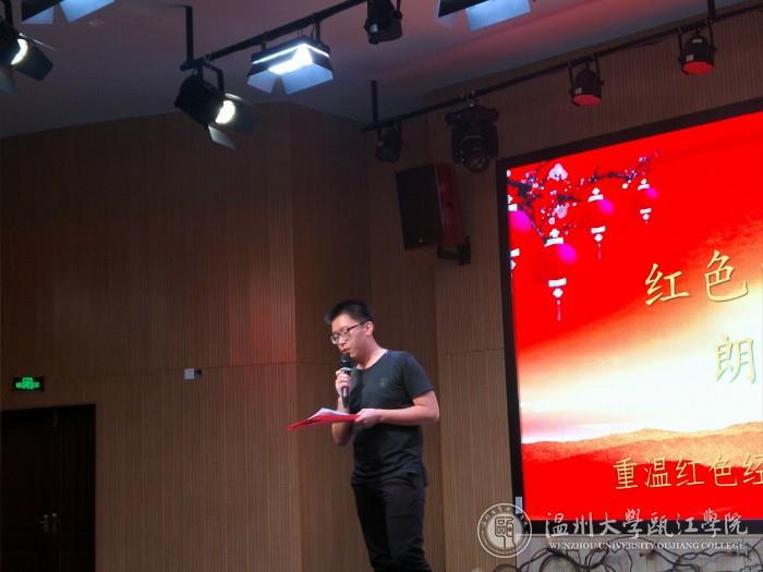老师总结