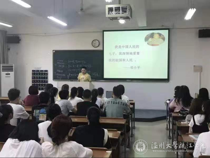班会.png